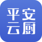平安云厨app1.4.0