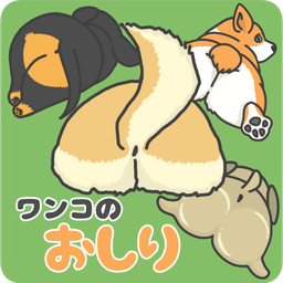 狗的猫林官方版  1.3.5