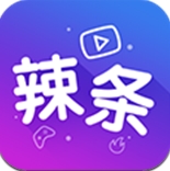 辣条游戏视频安卓版(手机游戏视频社区) v2.22 最新官方版