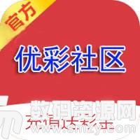 440044優彩社區交流一人廳app最新版(生活休閑) v1.1 安卓版