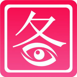 Pics图片美化v1.1.0.1