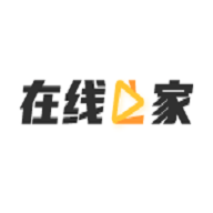 在线之家v4.5.0