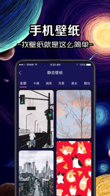 换icon图标大师v4.1.60