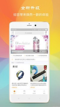 櫻花瓣v3.9.6