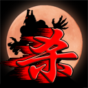 狼人杀online手机版(杀人游戏) v16.14.29 android版