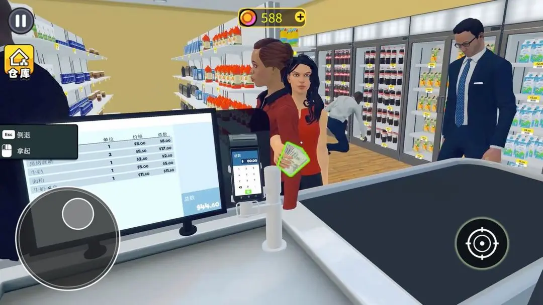 开超市模拟器手游v1.0
