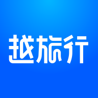 越旅行v1.0.0