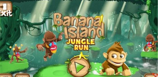 猴子快跑香蕉岛无限金币版