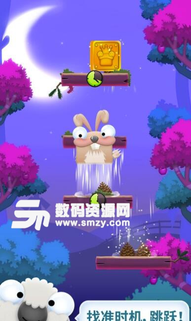 FluffyJump汉化版