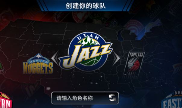 NBA梦之队3安卓版