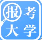 夸克高考志愿填报app