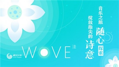 洼游戏最新版v1.1.0