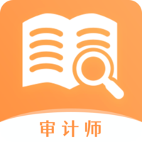 審計師題庫寶典v1.1.2