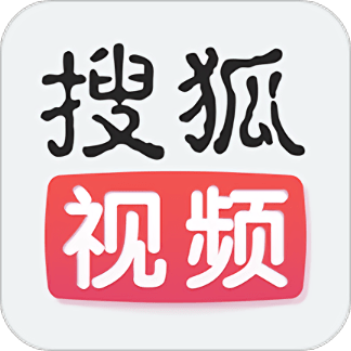 搜狐视频hd最新高清版v7.2.85 v7.2.85 安卓版