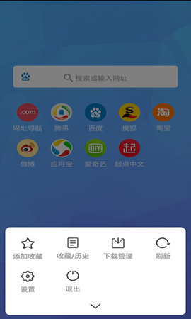 bt磁力兔子引擎v1.1.1