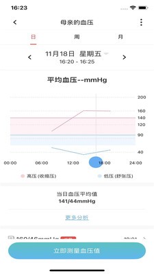 爱嗒1.0.0