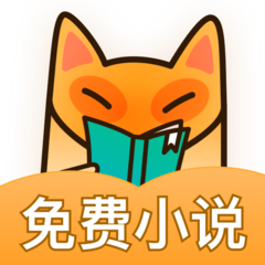 小书狐appv1.16.0.1044