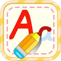 宝宝英语字母写字板app1.87.06