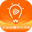 我们在线v2.6.1