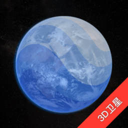earth地球高清版3.2.1 安卓官方版