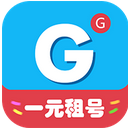 GG租号安卓版(GG游戏平台) v2.2.3 最新版