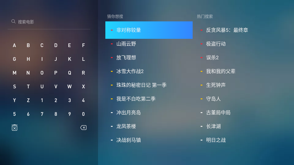 葫蘆視頻tv解鎖vip版v1.3.8