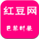 红豆网app安卓版(网络购物应用) v2.4 免费版