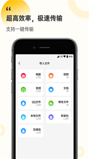 解壓縮工廠v1.2.0