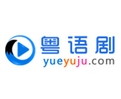 粤语剧App安卓版(手机TVB电视剧资源平台) v1.3 手机版