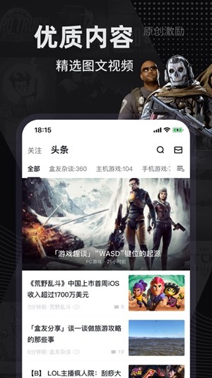 明明暢玩v1.1