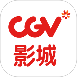 cgv电影软件4.2.05