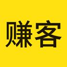 赚客安卓最新版(购物省钱返利APP) v5.6.0 正式版