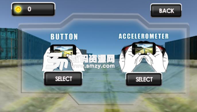 3d Hoverboard Simulator手游安卓免费版