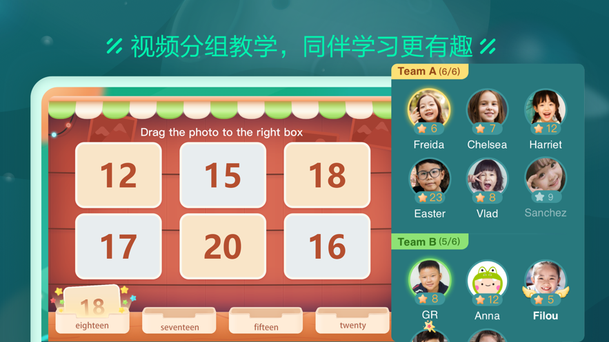 新东方云教室app苹果版v1.19.1