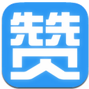 炫光qq名片刷赞软件(免费使用) v1.3 最新版
