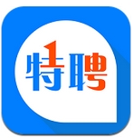 特聘1号手机版(安卓招聘软件) v1.0.5 正式版