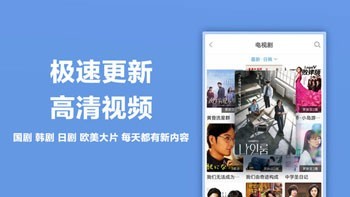 黑米影院app  v2.3.7 