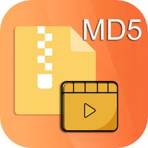 视频压缩MD5修改器1.1.3