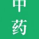 2019中药士考试题库app安卓版(中药师复习题库) v1.0 手机版