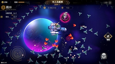 暗金之躯游戏v1.09