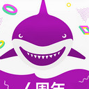 聚鲨商城手机版(满足您一切需求的购物平台) v2.10.1 安卓版