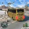 军用客车模拟器v1.9