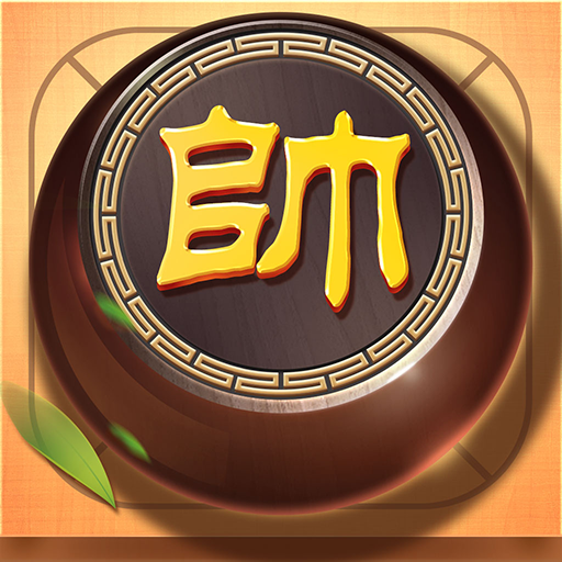 中國象棋巔峰對決v1.0.1