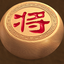 象棋大師最新版v1.2.0