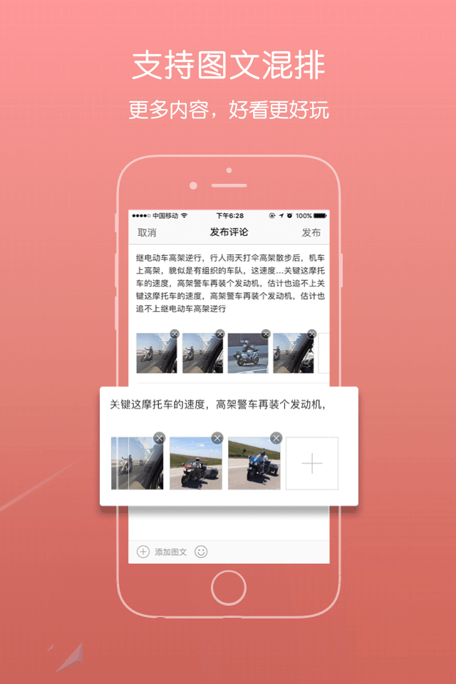 青浦本地生活appv5.4.0.18