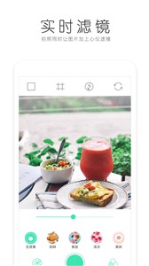 美食美拍appv3.4.4
