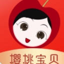 樱桃宝贝app手机版(省钱优惠购物) v1.3.2 安卓版
