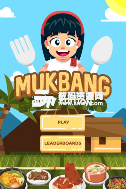 Mukbang Pinoy Edition手游免费版