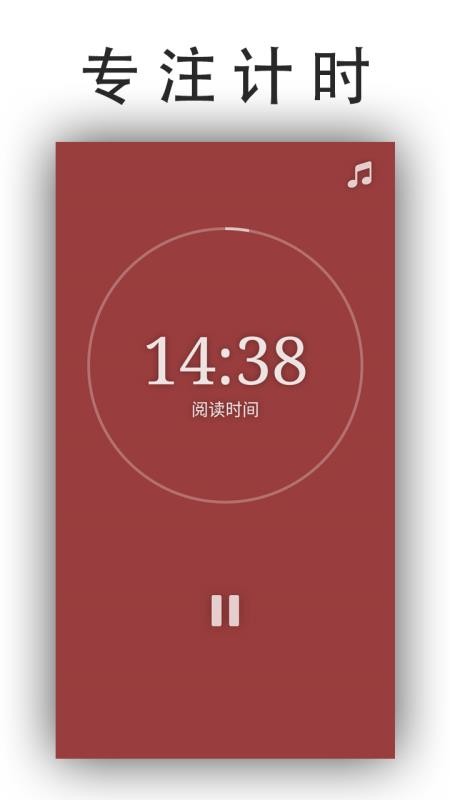 日常ToDoapp1.40