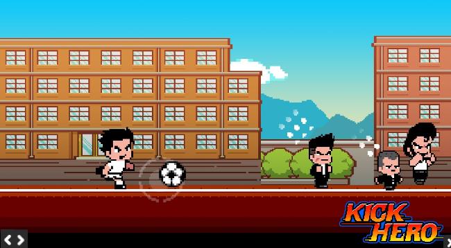 足球小将Android版游戏画面